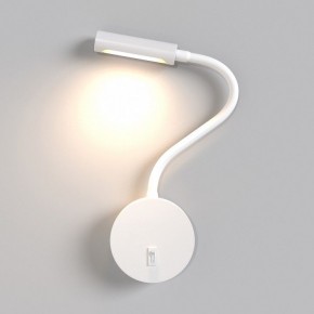 Бра Maytoni Stem C035WL-L3W3K в Нягани - nyagan.mebel24.online | фото 3