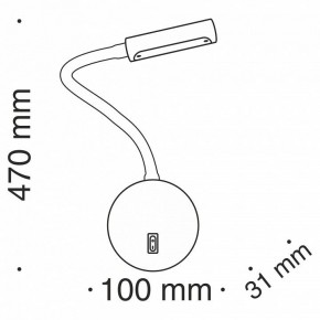 Бра Maytoni Stem C035WL-L3W3K в Нягани - nyagan.mebel24.online | фото 8