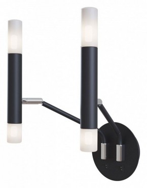 Бра Maytoni Vigo MOD620WL-04B в Нягани - nyagan.mebel24.online | фото 2