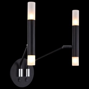 Бра Maytoni Vigo MOD620WL-04B в Нягани - nyagan.mebel24.online | фото 4