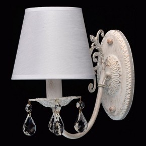 Бра MW-Light Виталина 8 448022001 в Нягани - nyagan.mebel24.online | фото 2