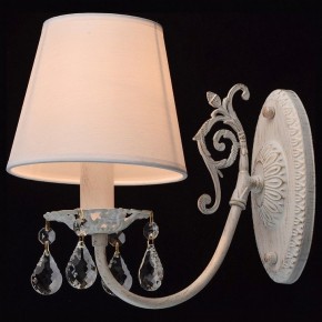 Бра MW-Light Виталина 8 448022001 в Нягани - nyagan.mebel24.online | фото 3