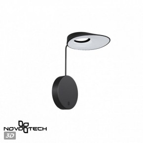 Бра Novotech Elegance 359406 в Нягани - nyagan.mebel24.online | фото 5