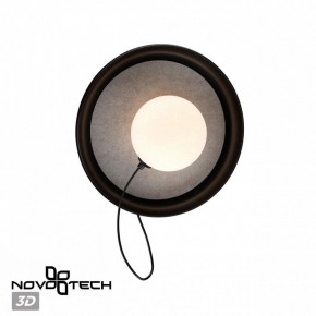 Бра Novotech Felto 370974 в Нягани - nyagan.mebel24.online | фото 3