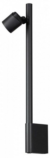 Бра Novotech FERMO 359313 в Нягани - nyagan.mebel24.online | фото