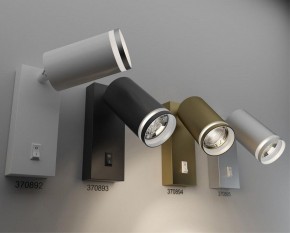 Бра Novotech Ular 370895 в Нягани - nyagan.mebel24.online | фото 2