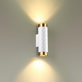 Бра Odeon Light Ad Astrum 4286/2W в Нягани - nyagan.mebel24.online | фото 3