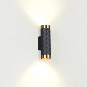 Бра Odeon Light Ad Astrum 4287/2W в Нягани - nyagan.mebel24.online | фото 3