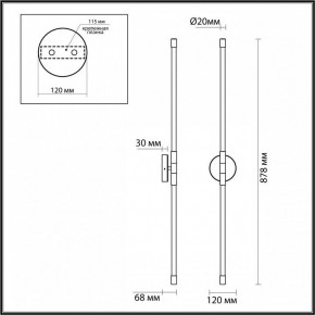 Бра Odeon Light Anta 4392/20WL в Нягани - nyagan.mebel24.online | фото 4