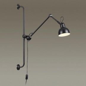 Бра Odeon Light Arta 4125/1WA в Нягани - nyagan.mebel24.online | фото 2