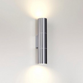 Бра Odeon Light Bazel 4281/2WA в Нягани - nyagan.mebel24.online | фото 3