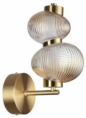 Бра Odeon Light Bruco 5095/8WL в Нягани - nyagan.mebel24.online | фото