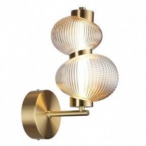 Бра Odeon Light Bruco 5095/8WL в Нягани - nyagan.mebel24.online | фото 2
