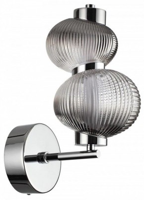 Бра Odeon Light Bruco 5096/8WL в Нягани - nyagan.mebel24.online | фото