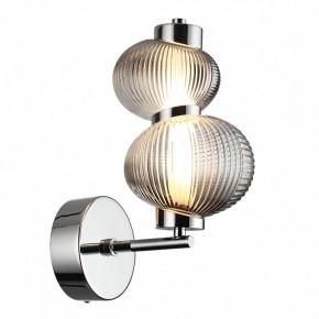 Бра Odeon Light Bruco 5096/8WL в Нягани - nyagan.mebel24.online | фото 2