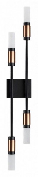 Бра Odeon Light Candel 5009/10WL в Нягани - nyagan.mebel24.online | фото