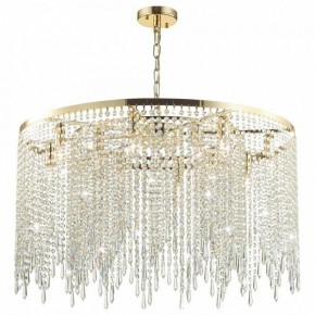 Подвесная люстра Odeon Light Chokka 5028/12 в Нягани - nyagan.mebel24.online | фото 2