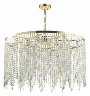 Подвесная люстра Odeon Light Chokka 5028/12 в Нягани - nyagan.mebel24.online | фото 3