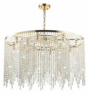 Подвесная люстра Odeon Light Chokka 5028/12 в Нягани - nyagan.mebel24.online | фото 4
