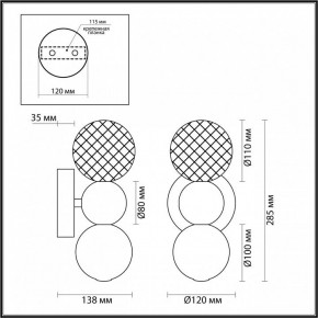 Бра Odeon Light Crystal 1 5008/4WL в Нягани - nyagan.mebel24.online | фото 4