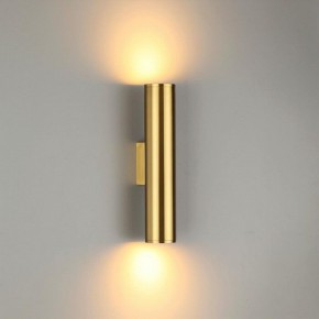 Бра Odeon Light Dario 3833/2WA в Нягани - nyagan.mebel24.online | фото 2