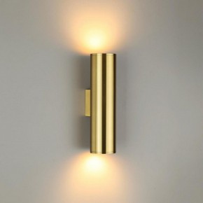 Бра Odeon Light Dario 3833/2WB в Нягани - nyagan.mebel24.online | фото 2