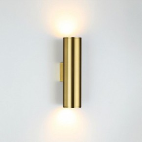Бра Odeon Light Dario 3833/2WB в Нягани - nyagan.mebel24.online | фото 3
