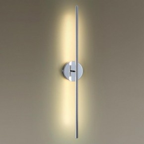 Бра Odeon Light Fuerte 4323/12WL в Нягани - nyagan.mebel24.online | фото 2