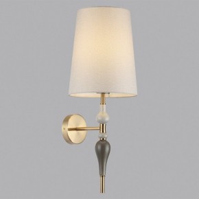 Бра Odeon Light Homi 5040/1W в Нягани - nyagan.mebel24.online | фото 3