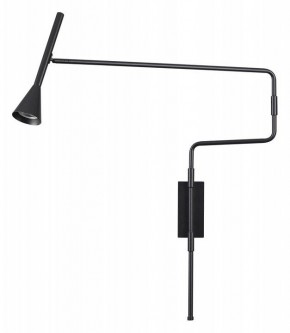 Бра Odeon Light Izzy 7031/1W в Нягани - nyagan.mebel24.online | фото
