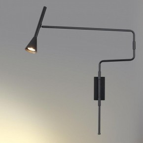 Бра Odeon Light Izzy 7031/1W в Нягани - nyagan.mebel24.online | фото 3