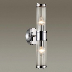 Бра Odeon Light Kepa 4945/2W в Нягани - nyagan.mebel24.online | фото 2