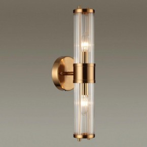 Бра Odeon Light Kepa 4946/2W в Нягани - nyagan.mebel24.online | фото 2