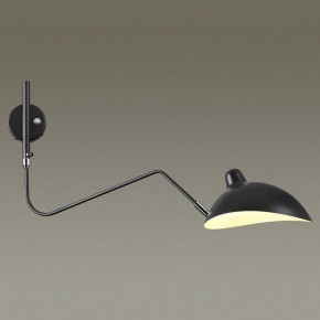 Бра Odeon Light Kerbi 4831/1W в Нягани - nyagan.mebel24.online | фото 2
