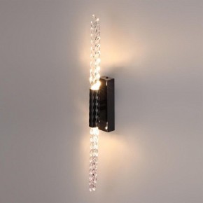 Бра Odeon Light Kolos 5459/5WL в Нягани - nyagan.mebel24.online | фото 3
