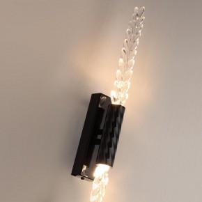 Бра Odeon Light Kolos 5459/5WL в Нягани - nyagan.mebel24.online | фото 6