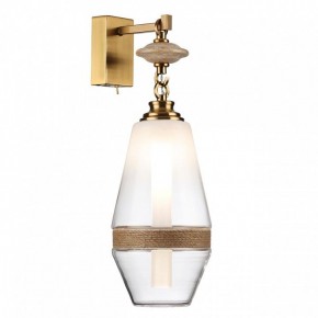 Бра Odeon Light Krema 5441/1W в Нягани - nyagan.mebel24.online | фото 2