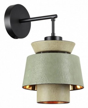 Бра Odeon Light Kressa 4992/1WA в Нягани - nyagan.mebel24.online | фото
