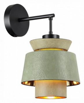 Бра Odeon Light Kressa 4992/1WA в Нягани - nyagan.mebel24.online | фото 2