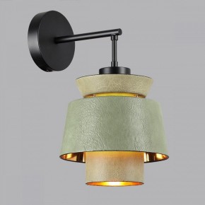 Бра Odeon Light Kressa 4992/1WA в Нягани - nyagan.mebel24.online | фото 3