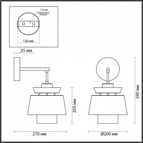 Бра Odeon Light Kressa 4992/1WA в Нягани - nyagan.mebel24.online | фото 4