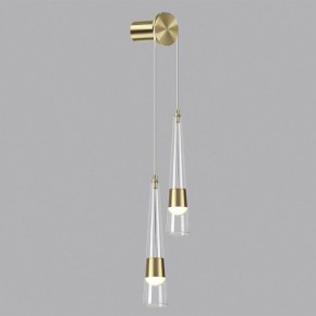 Бра Odeon Light Lump 5043/24WL в Нягани - nyagan.mebel24.online | фото 3