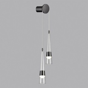 Бра Odeon Light Lump 5044/24WL в Нягани - nyagan.mebel24.online | фото 3