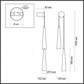 Бра Odeon Light Lump 5044/24WL в Нягани - nyagan.mebel24.online | фото 4