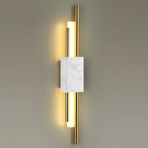 Бра Odeon Light Marmi 4359/10WL в Нягани - nyagan.mebel24.online | фото 3