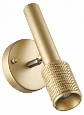 Бра Odeon Light Mehari 4237/1W в Нягани - nyagan.mebel24.online | фото