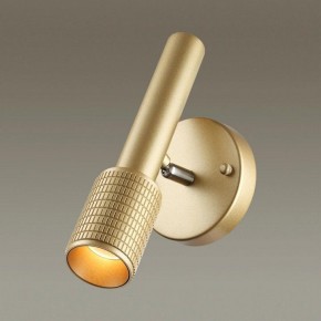 Бра Odeon Light Mehari 4237/1W в Нягани - nyagan.mebel24.online | фото 2