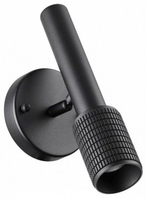 Бра Odeon Light Mehari 4238/1W в Нягани - nyagan.mebel24.online | фото