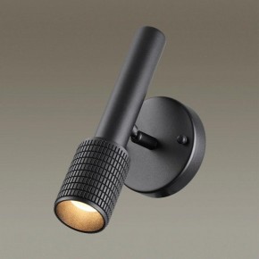 Бра Odeon Light Mehari 4238/1W в Нягани - nyagan.mebel24.online | фото 2
