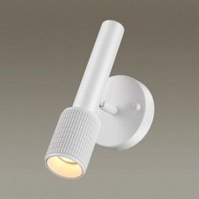 Бра Odeon Light Mehari 4239/1W в Нягани - nyagan.mebel24.online | фото 2